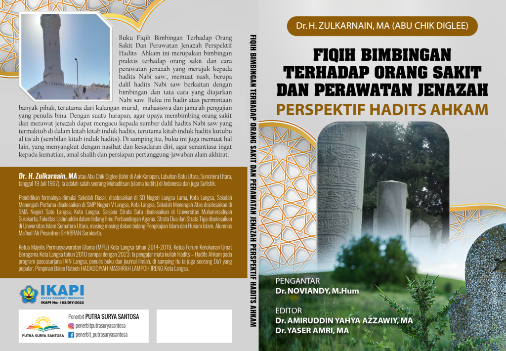 Sampul FIQIH BIMBINGAN TERHADAP ORANG SAKIT DAN PERAWATAN JENAZAH PERSPEKTIF HADITS AHKAM