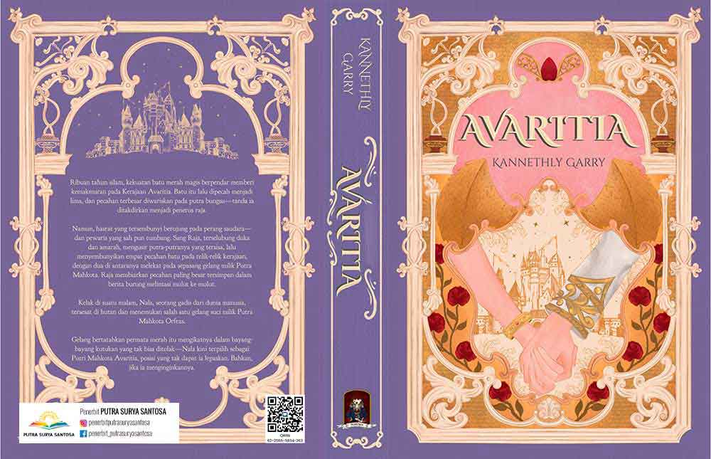 Sampul Avaritia