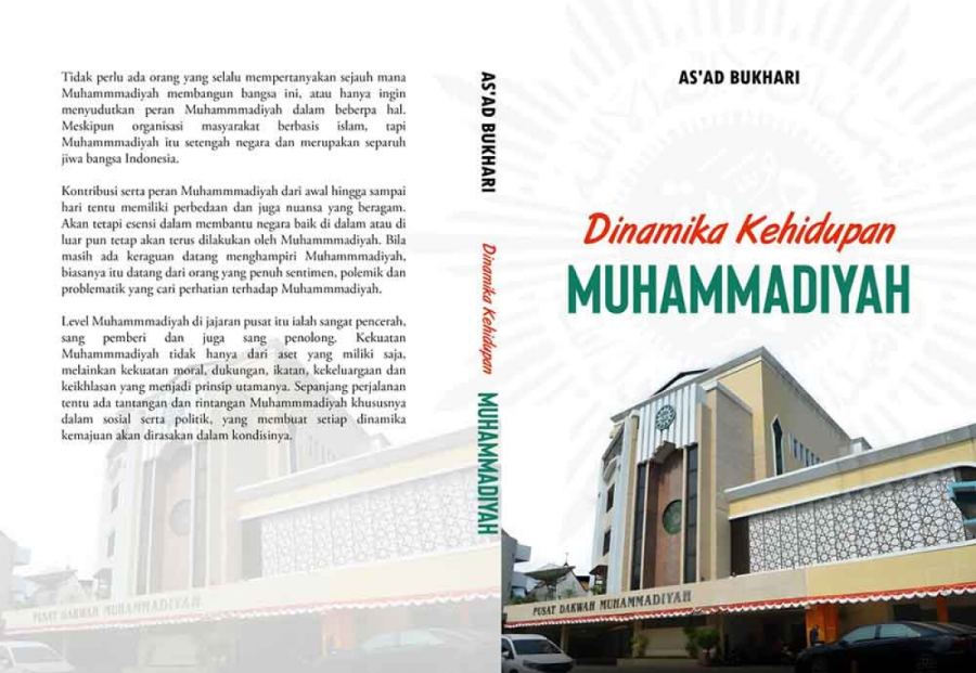 Sampul DINAMIKA KEHIDUPAN MUHAMMADIYAH