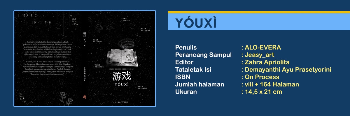 Sampul YÓUXÌ