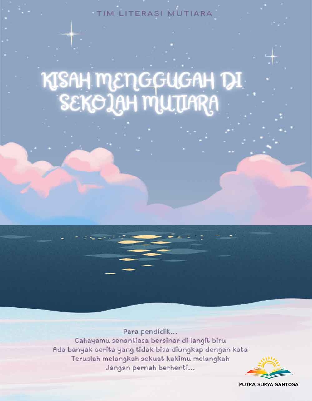 Sampul KISAH MENGGUGAH  DI SEKOLAH MUTIARA