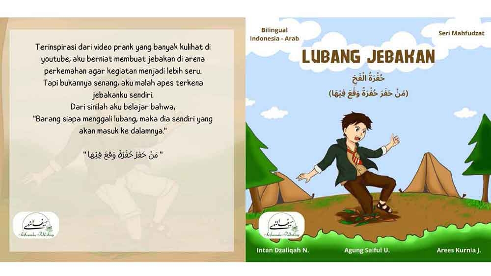 Sampul Lubang Jebakan