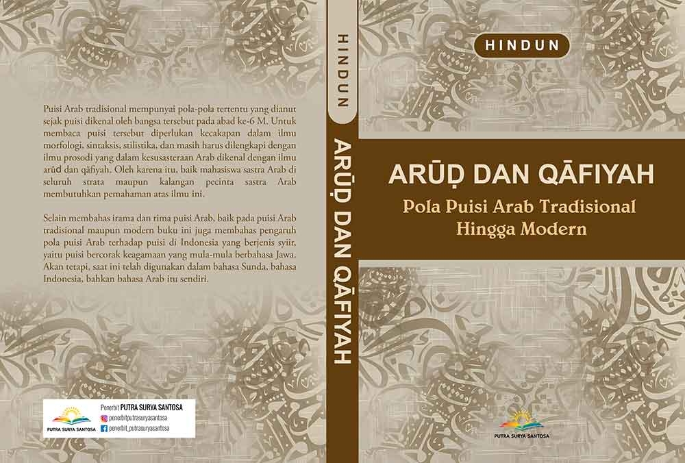 Sampul ARŪḌ DAN QᾹFIYAH: Pola Puisi Arab Tradisional hingga Modern