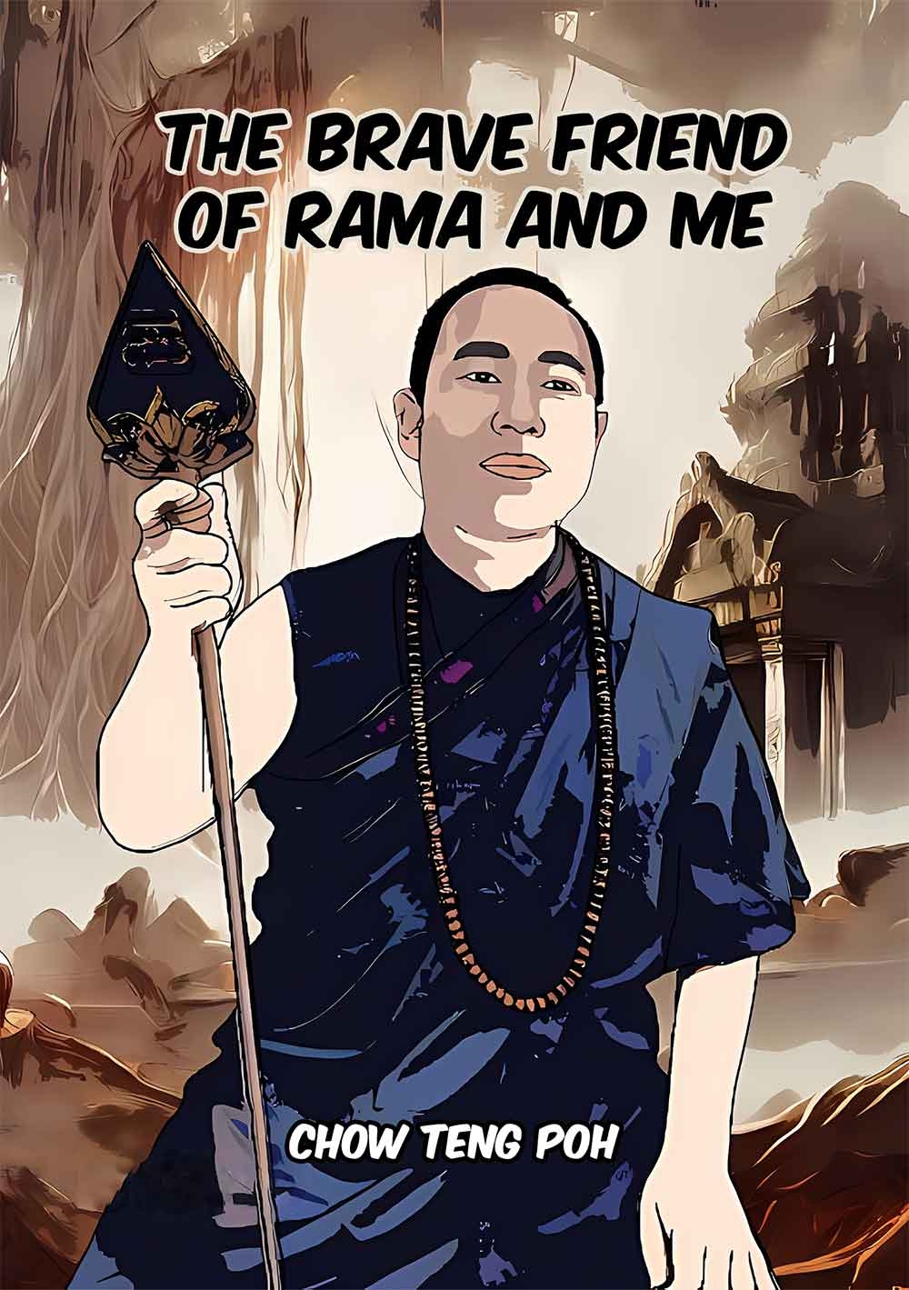 Sampul The Brave Friend of Rama and Me