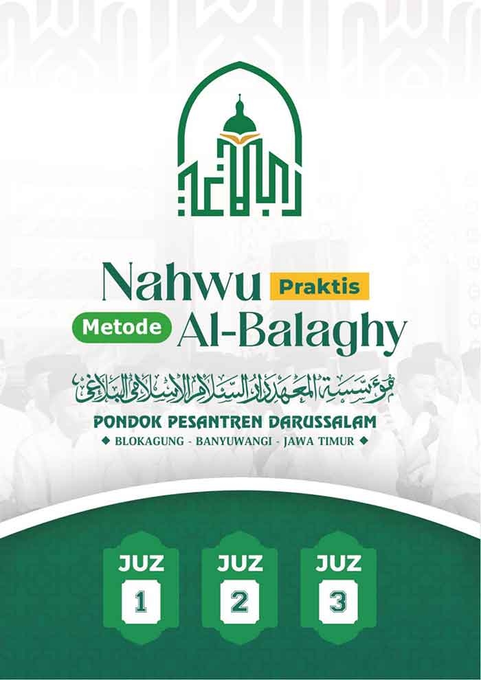Sampul Nahwu Praktis Metode Al-Balaghy