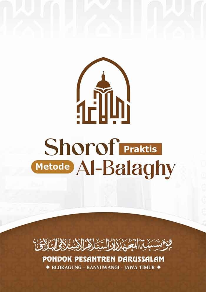 Sampul Shorof Praktis Metode Al-Balaghy
