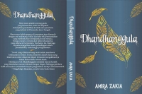 DHANDHANGGULA