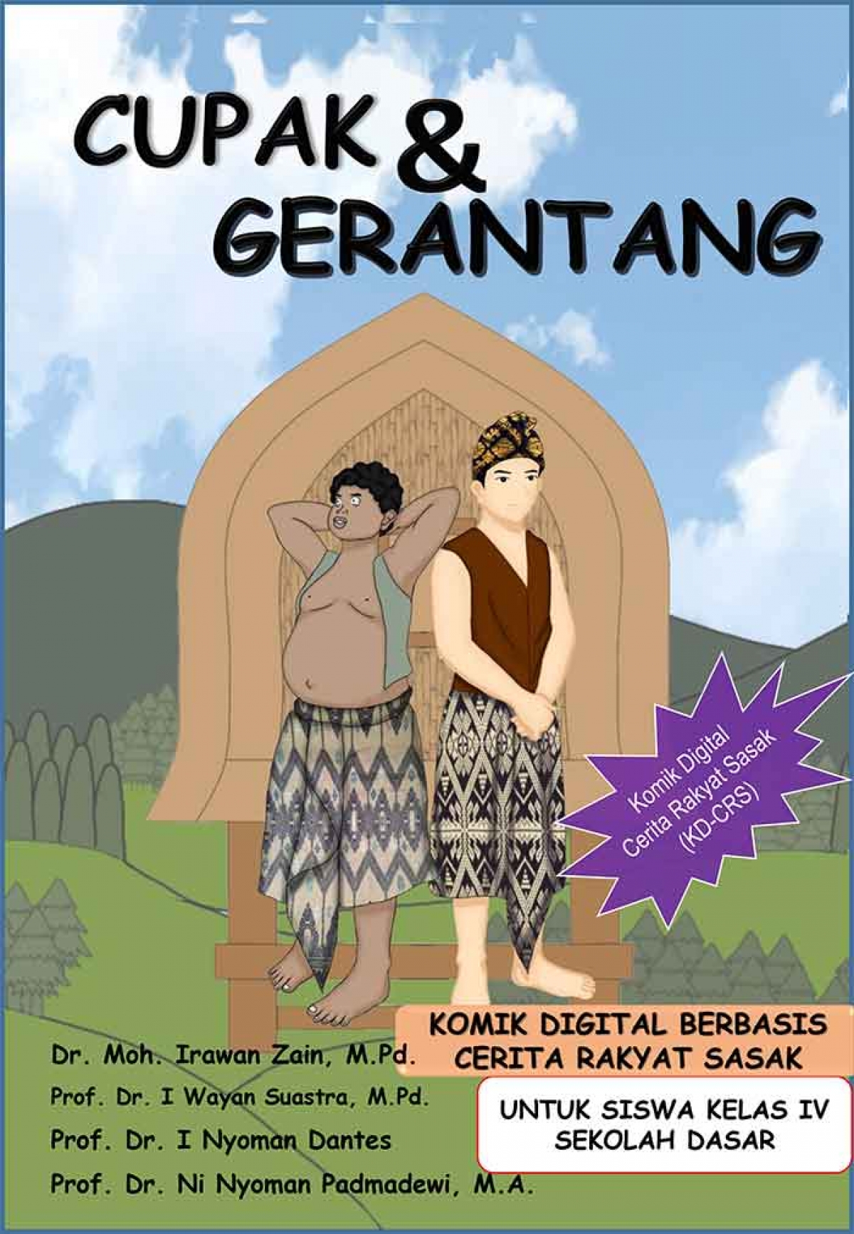 CUPAK &amp; GERANTANG