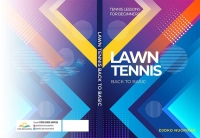 LAWN TENNIS BACK TO BASIC (Tennis Lesson For Beginer)