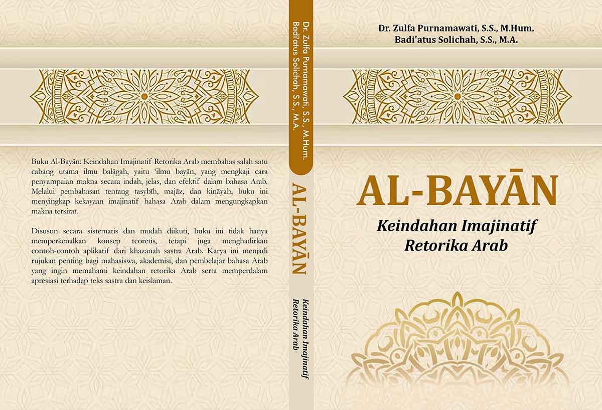 Al-Bayān: Keindahan Imajinatif Retorika Arab