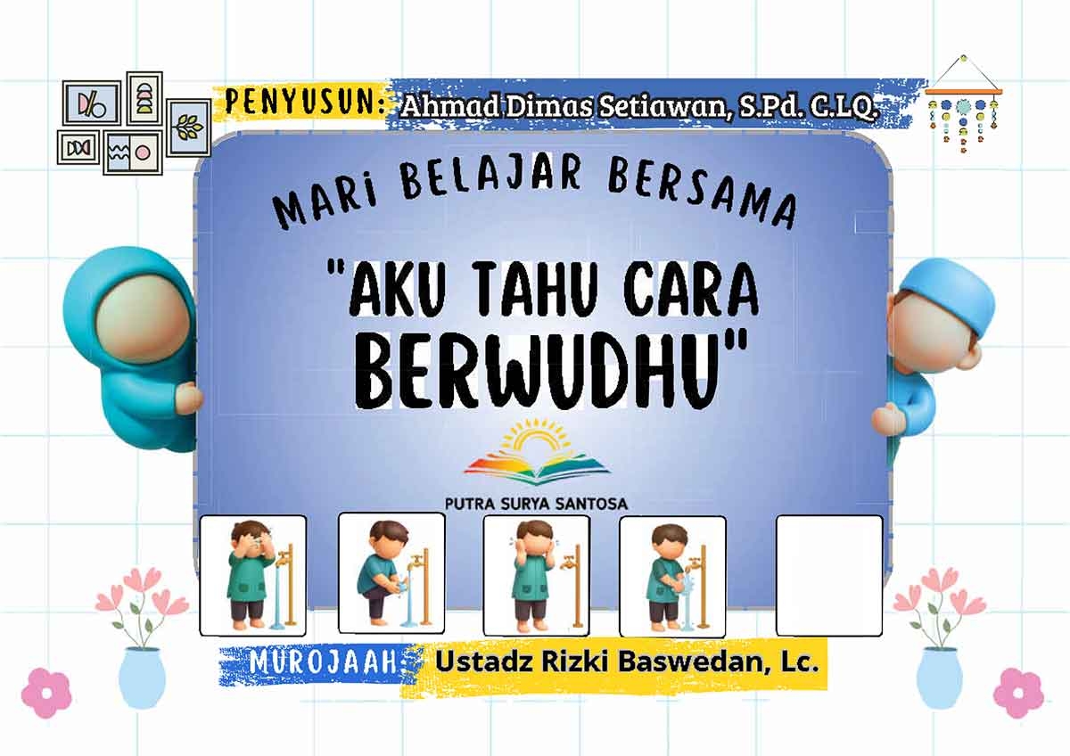Aku tahu cara berwudhu