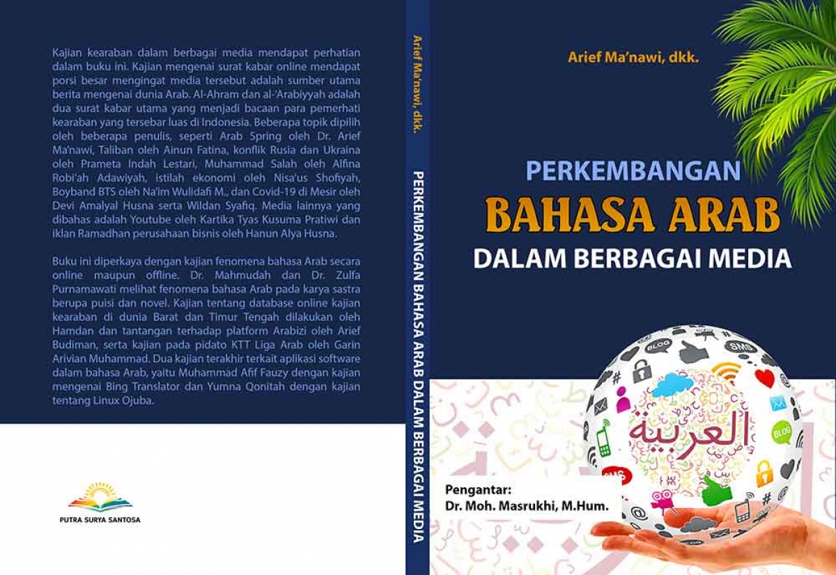 PERKEMBANGAN BAHASA ARAB DALAM BERBAGAI MEDIA
